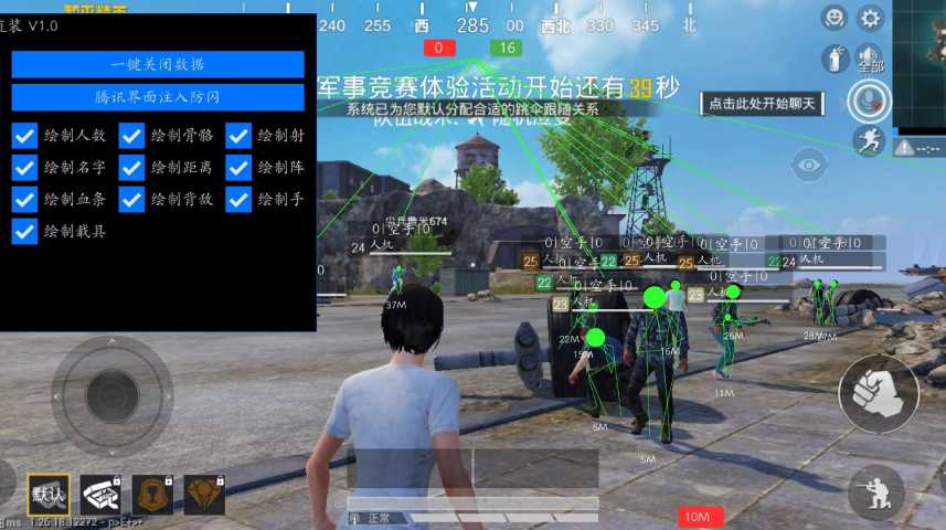 维持游戏健康：和平精英开发团队如何与社区合