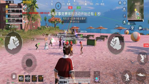 揭秘和平精英辅助工具的真相：你真的需要它吗