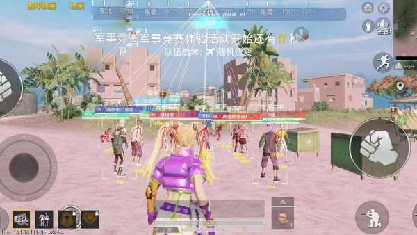 和平精英KS稳定版外挂