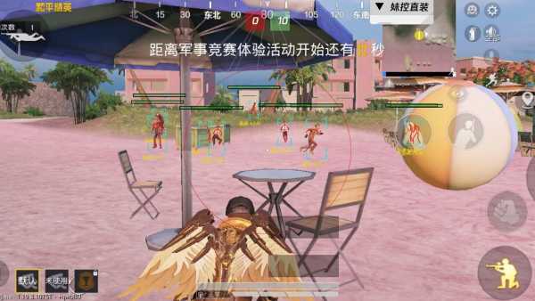 和平精英ios《HS》辅助上分如喝水