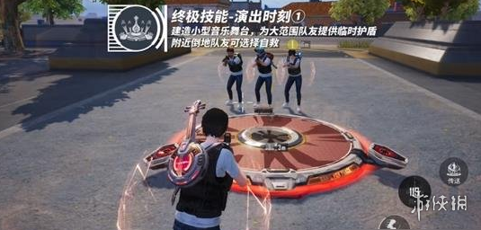 和平精英模拟器《波塞冬》外挂稳定吃鸡到天亮