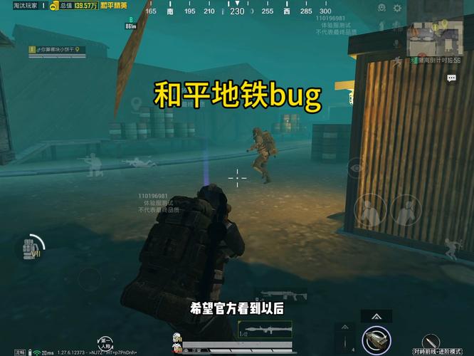 使用和平精英辅助有什么好处吗？