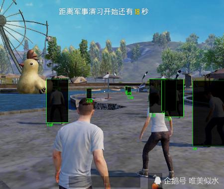 和平精英辅助【MOB直装】原薯片直装 支持地铁逃生模式 锁死自瞄 提高爆率 人物透视 雷达预警